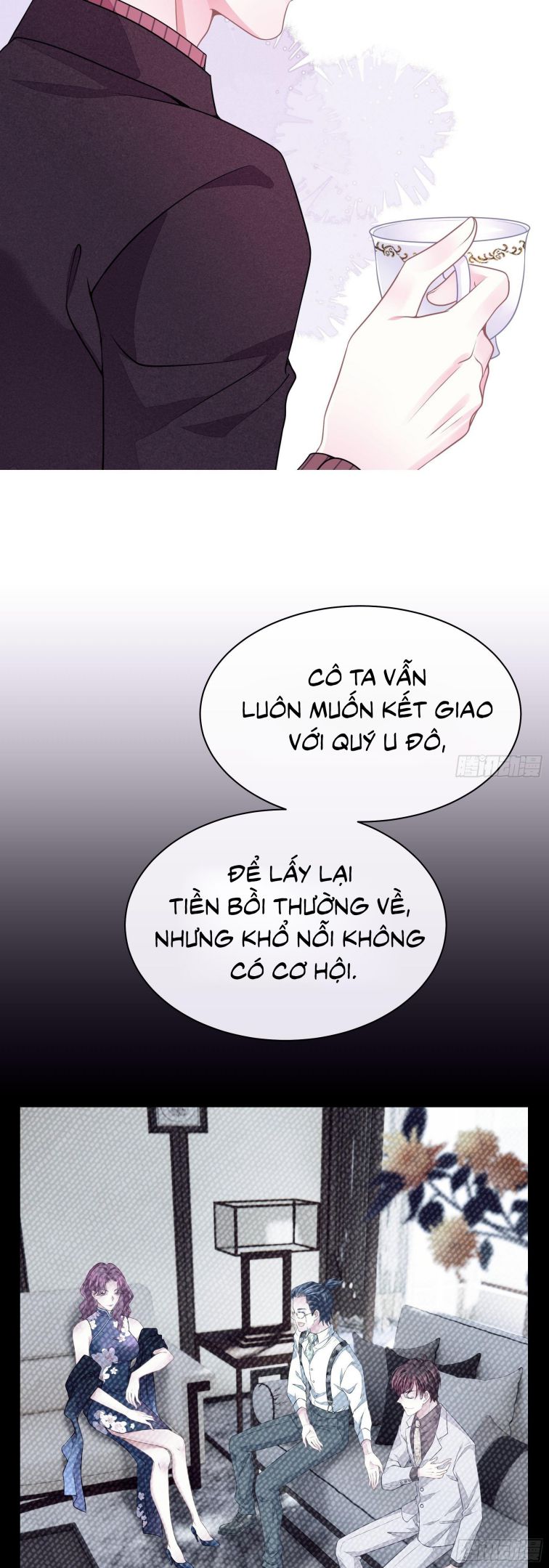 Tôi Nghi Ngờ Hệ Thống Thích Tôi: Chapter 9