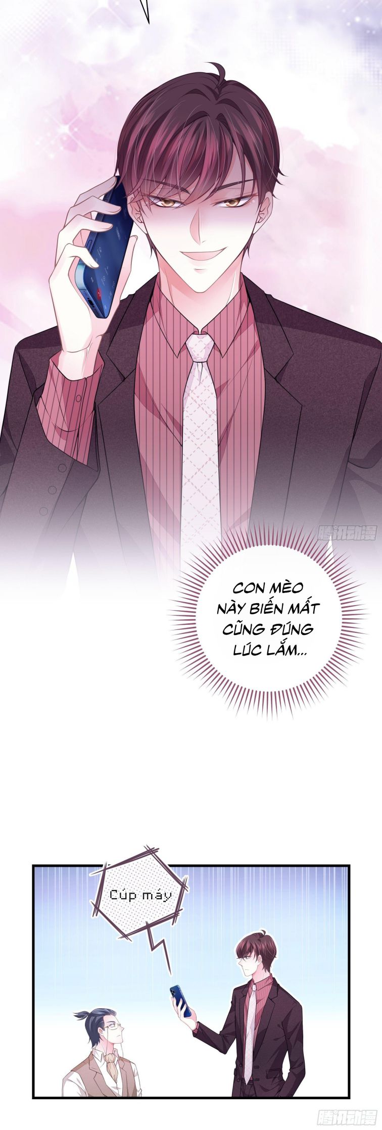 Tôi Nghi Ngờ Hệ Thống Thích Tôi: Chapter 9