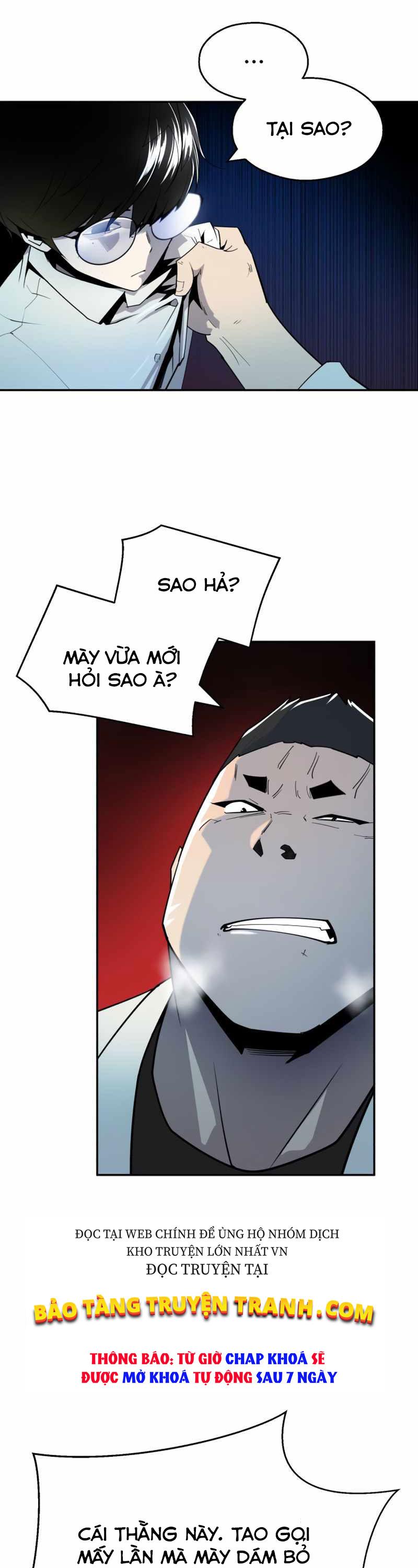 Kiếm Sĩ Thiếu Niên: Chapter 1