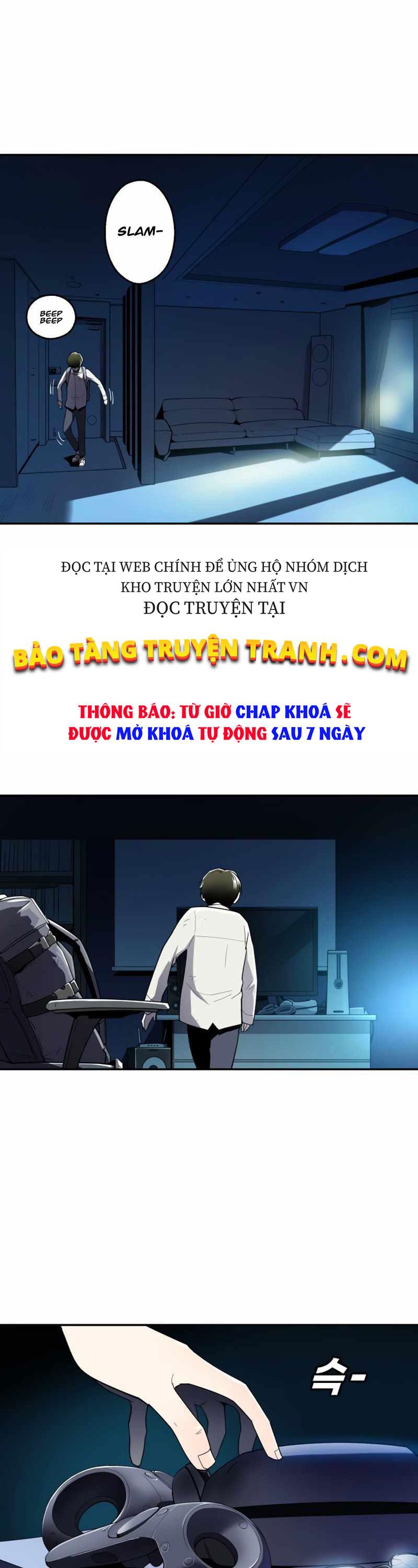 Kiếm Sĩ Thiếu Niên: Chapter 1