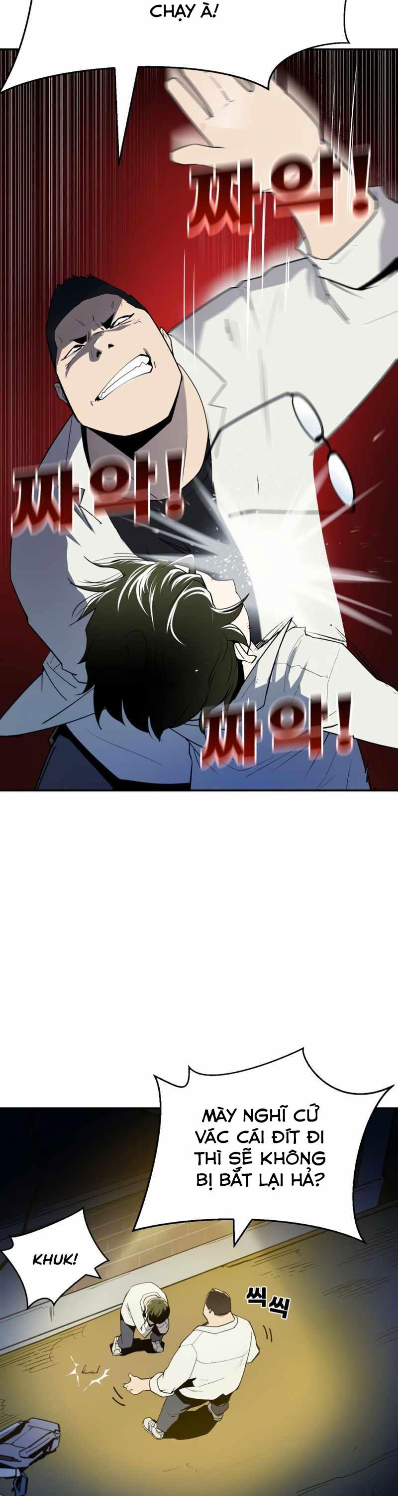 Kiếm Sĩ Thiếu Niên: Chapter 1