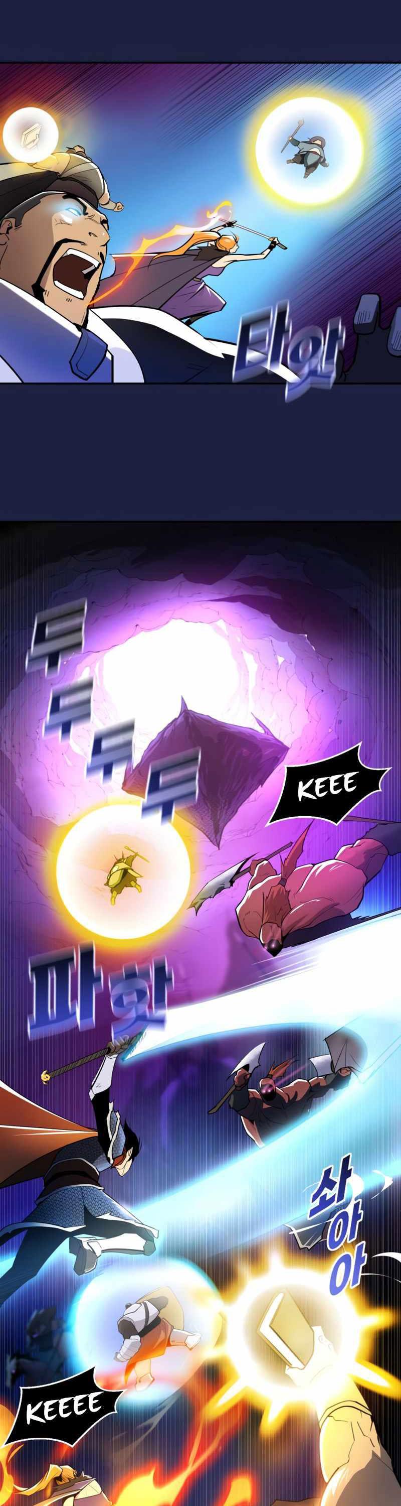 Kiếm Sĩ Thiếu Niên: Chapter 1