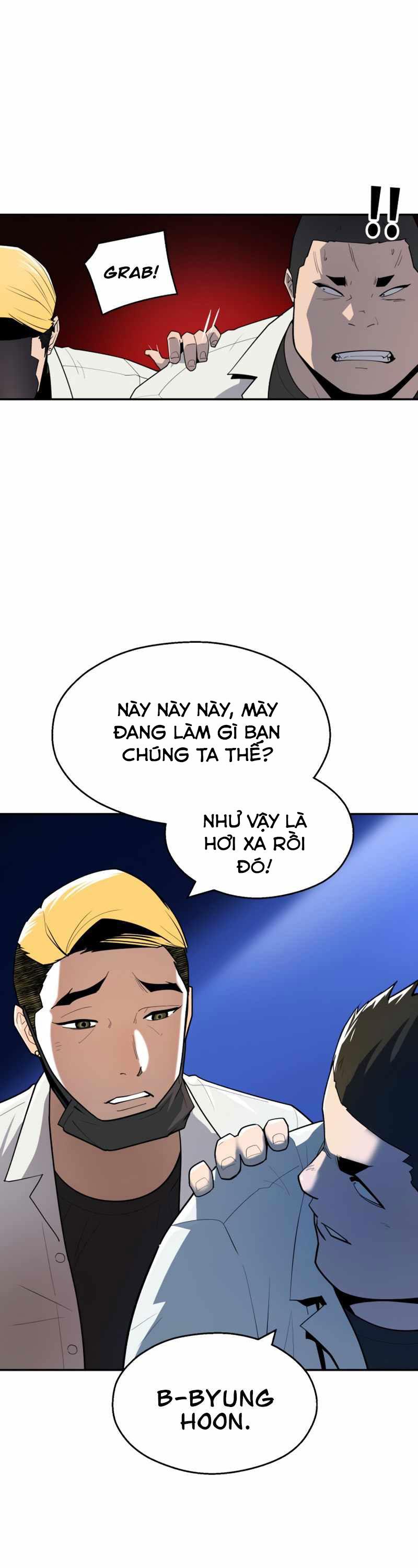 Kiếm Sĩ Thiếu Niên: Chapter 1