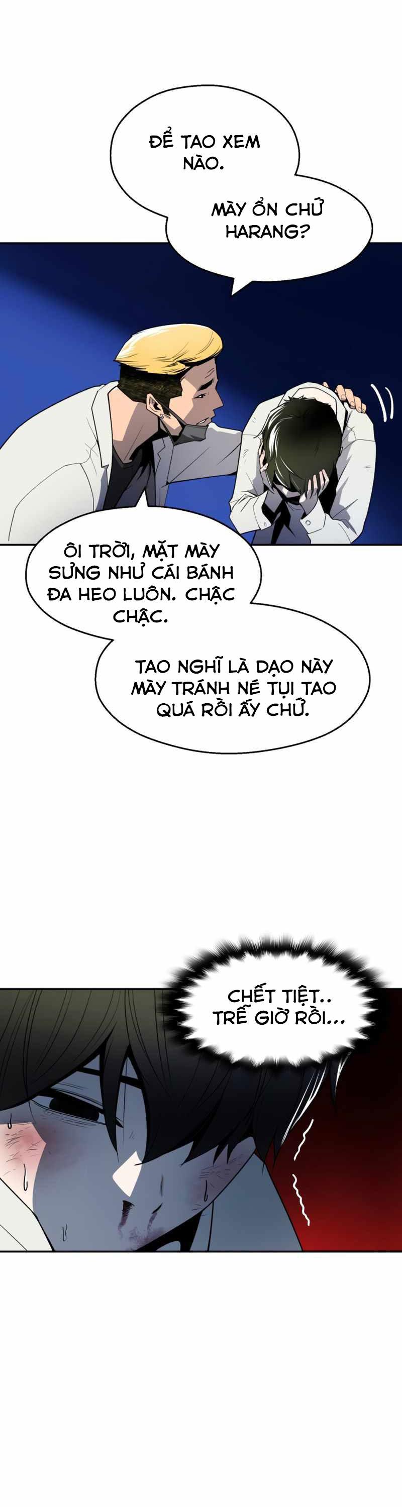 Kiếm Sĩ Thiếu Niên: Chapter 1
