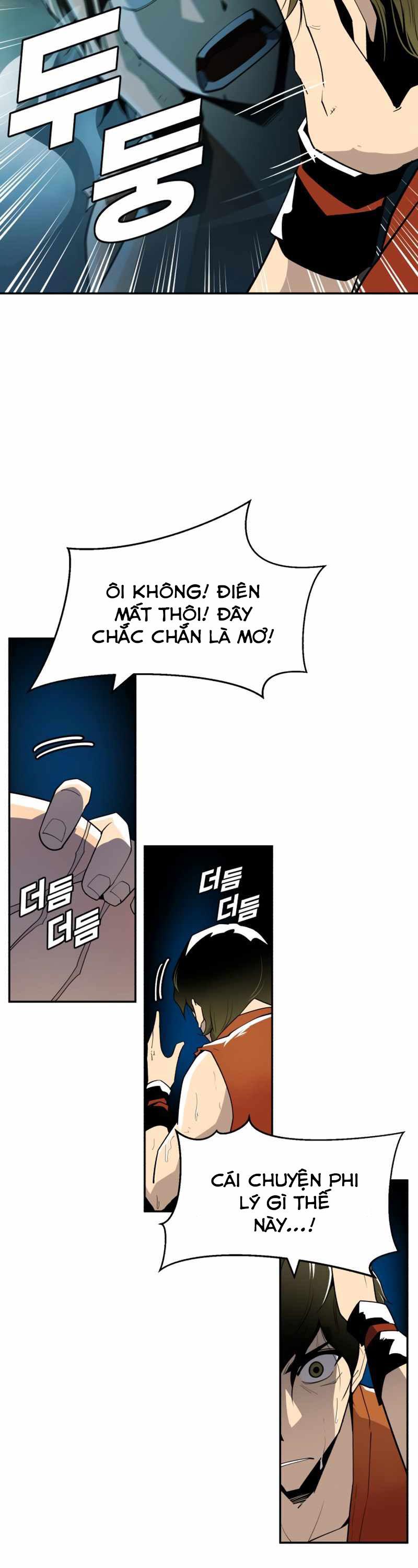 Kiếm Sĩ Thiếu Niên: Chapter 1