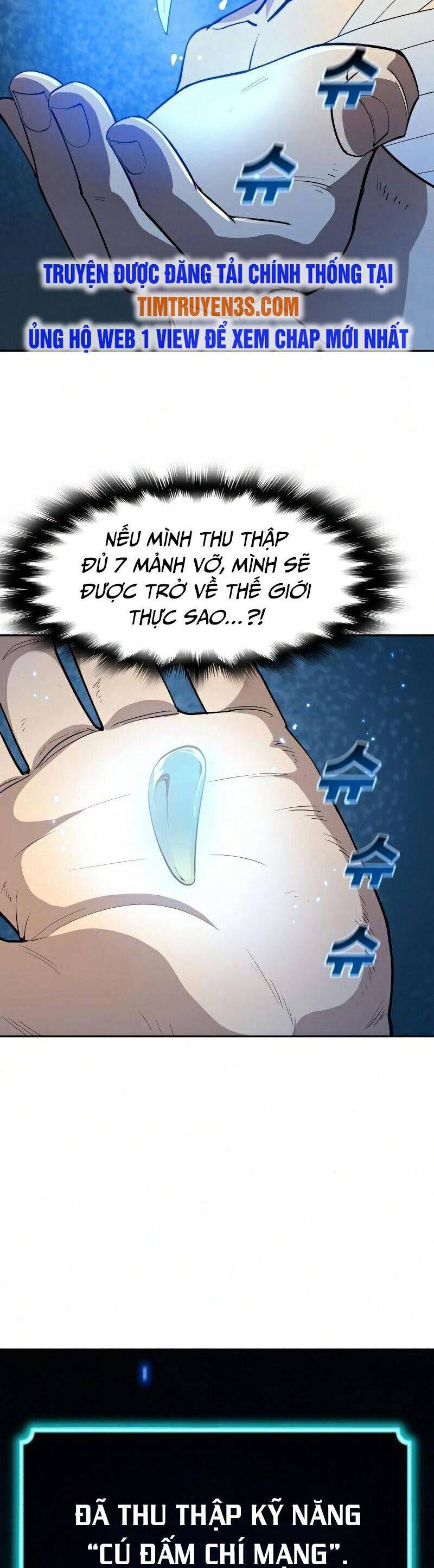 Kiếm Sĩ Thiếu Niên: Chapter 10