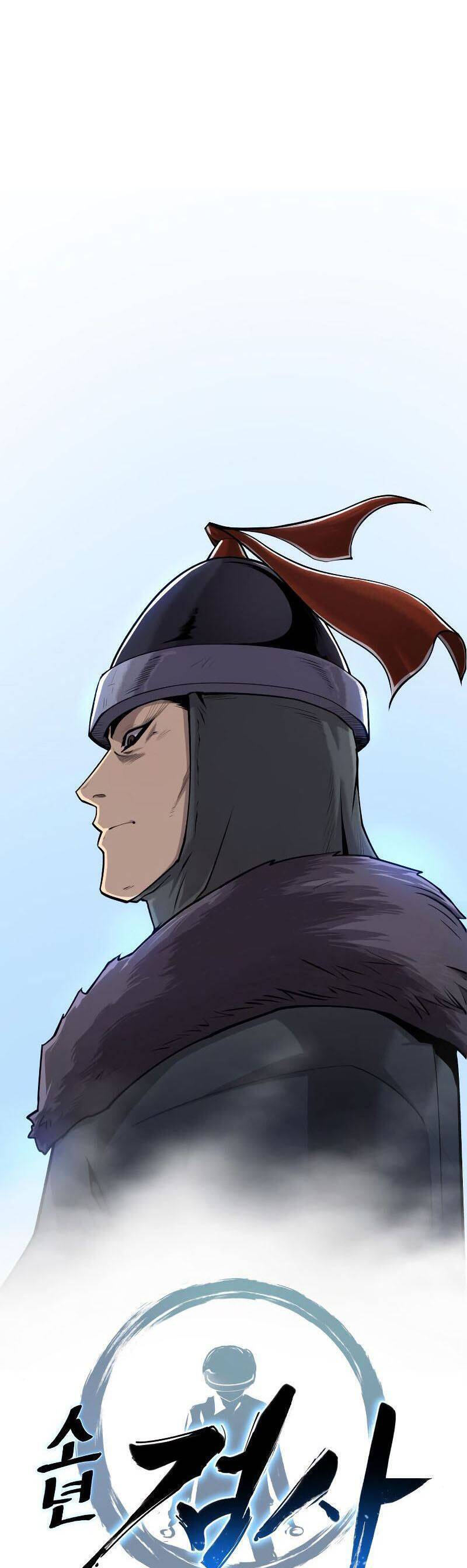 Kiếm Sĩ Thiếu Niên: Chapter 12