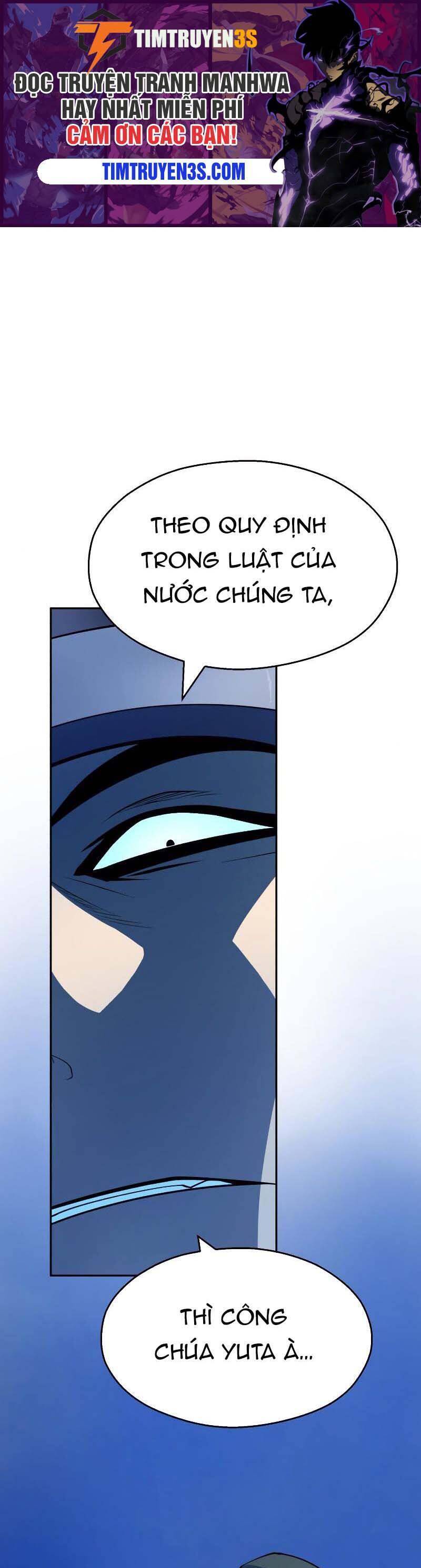 Kiếm Sĩ Thiếu Niên: Chapter 13