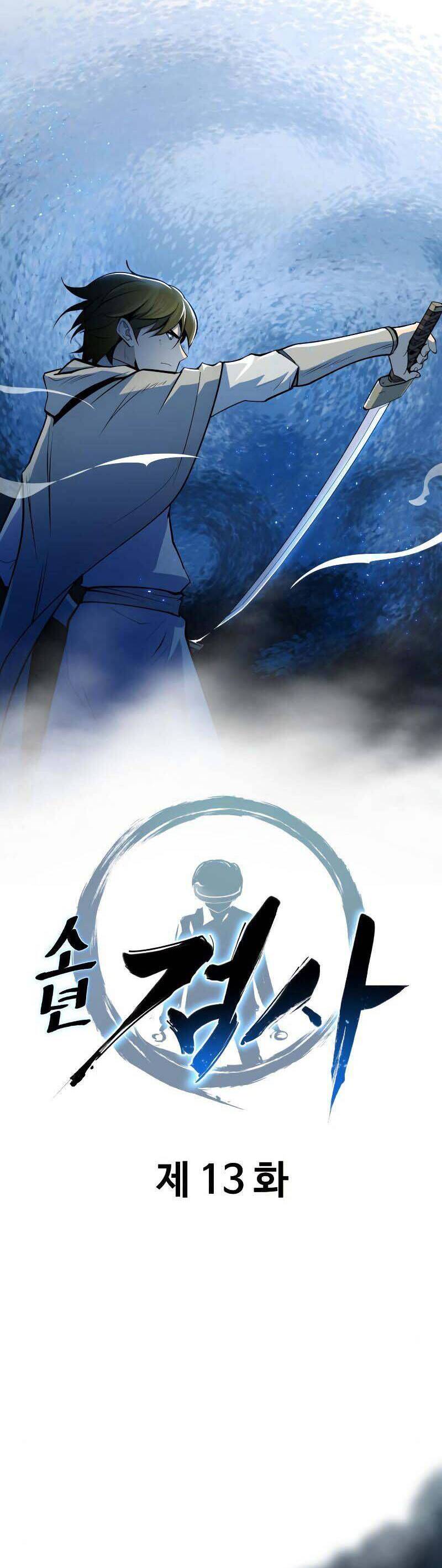 Kiếm Sĩ Thiếu Niên: Chapter 13