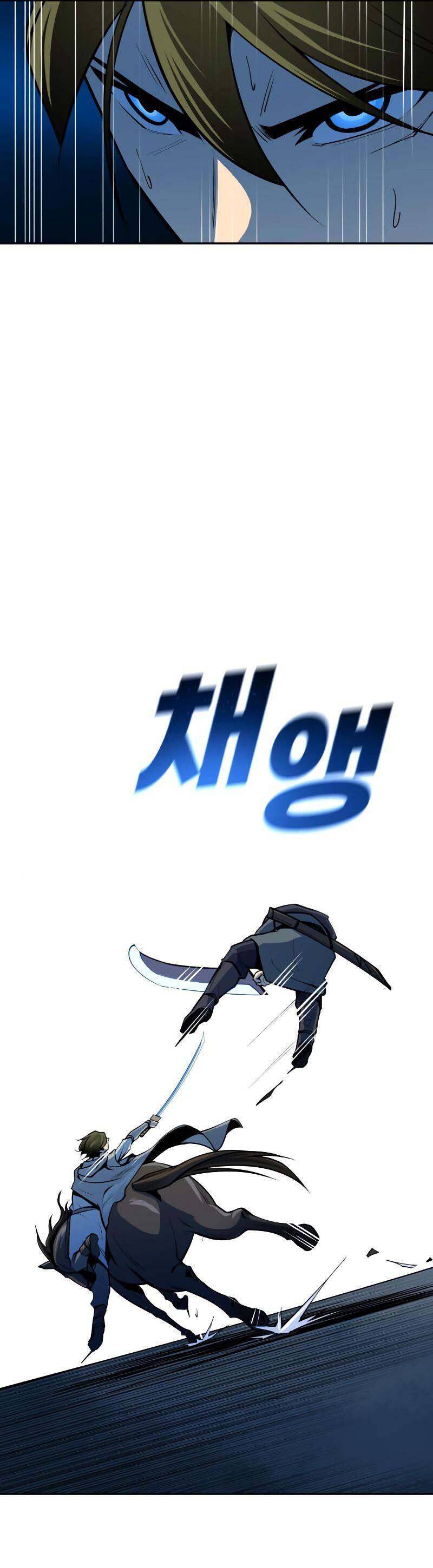 Kiếm Sĩ Thiếu Niên: Chapter 13