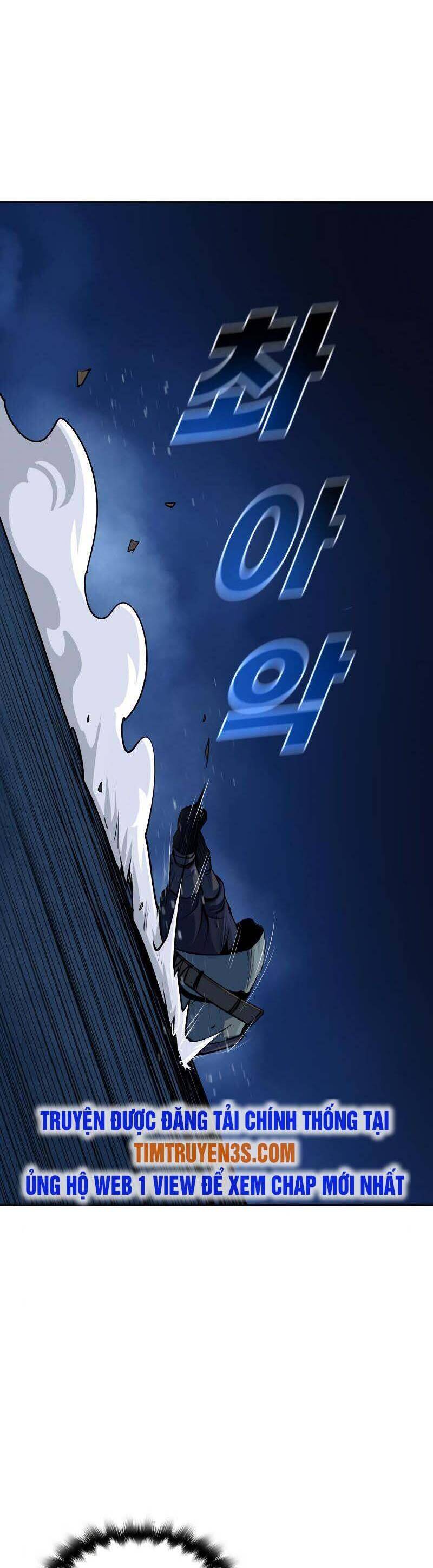 Kiếm Sĩ Thiếu Niên: Chapter 13