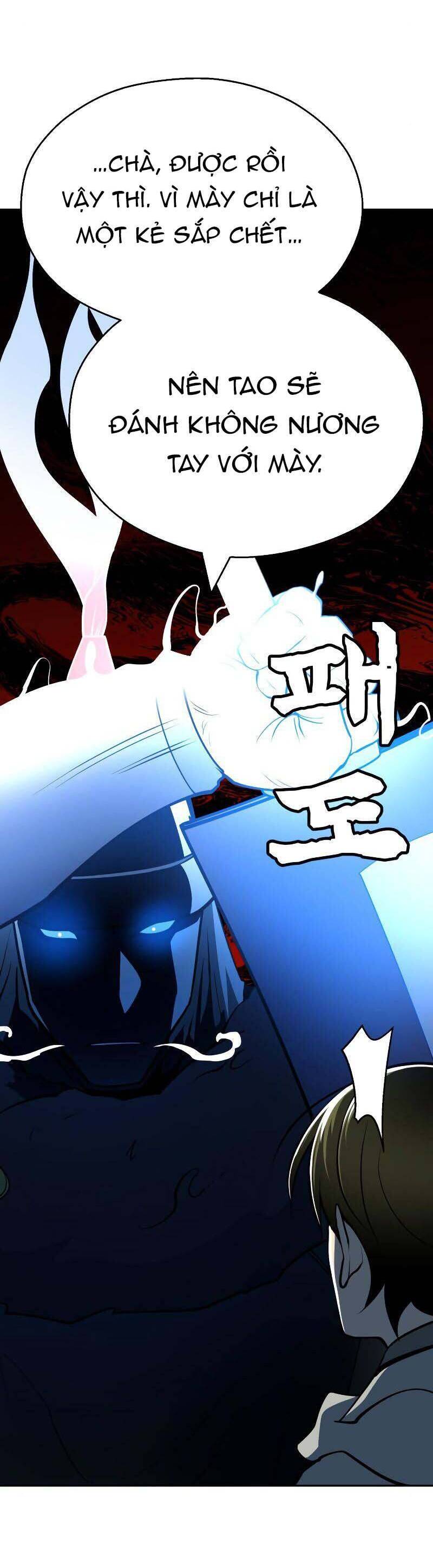 Kiếm Sĩ Thiếu Niên: Chapter 13