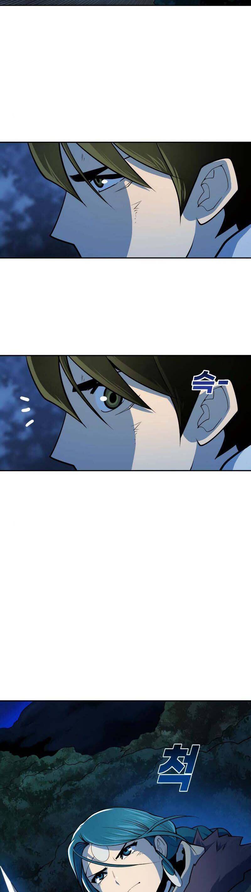Kiếm Sĩ Thiếu Niên: Chapter 13