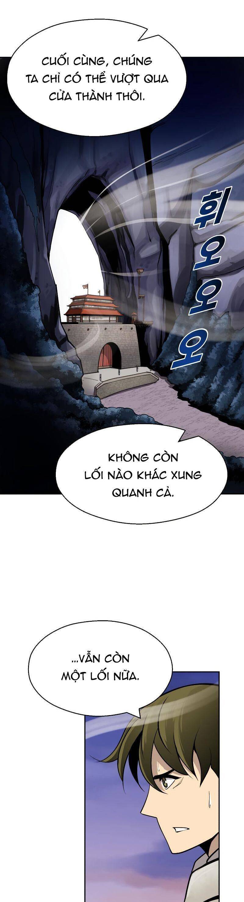 Kiếm Sĩ Thiếu Niên: Chapter 14