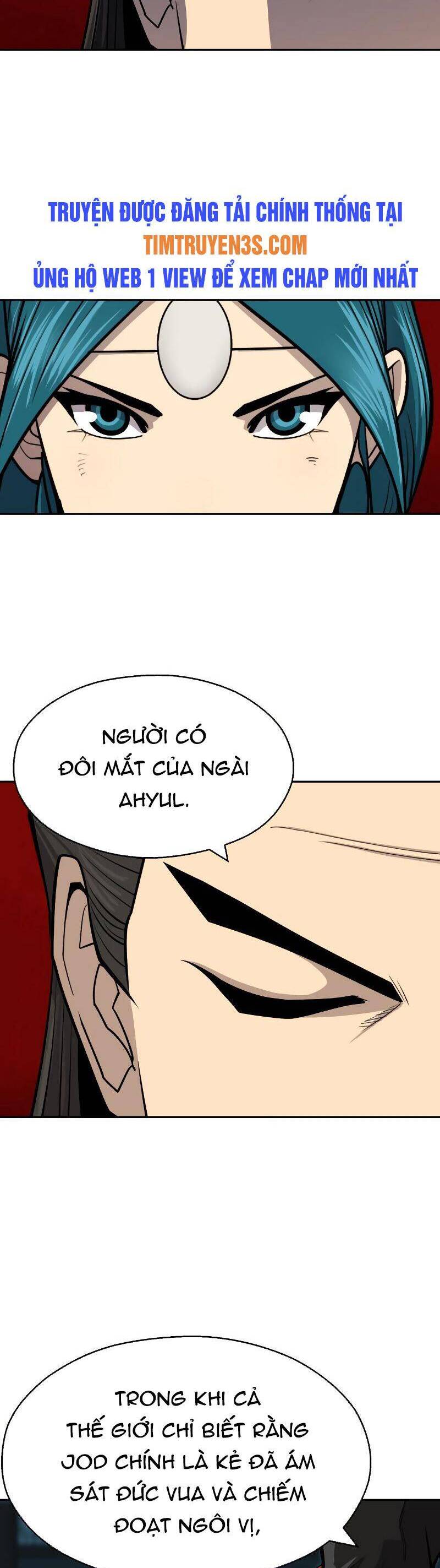 Kiếm Sĩ Thiếu Niên: Chapter 14
