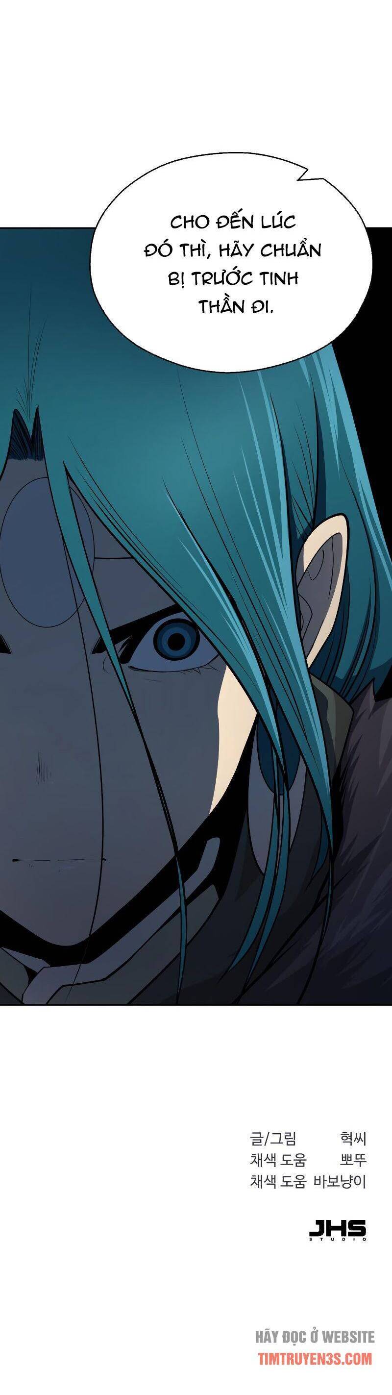 Kiếm Sĩ Thiếu Niên: Chapter 14