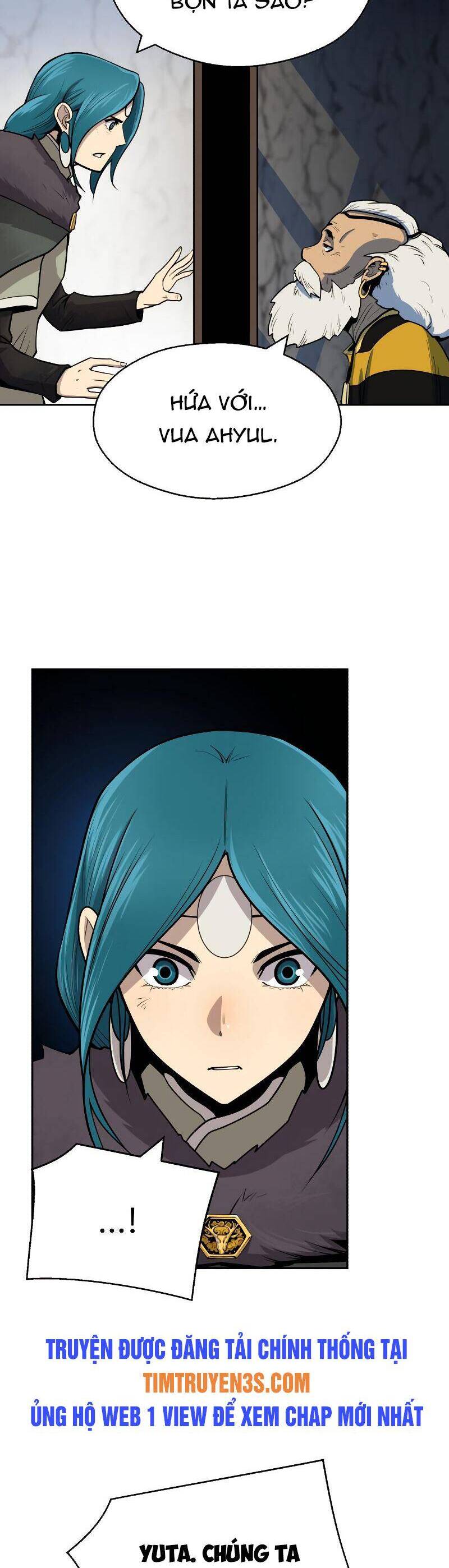 Kiếm Sĩ Thiếu Niên: Chapter 17