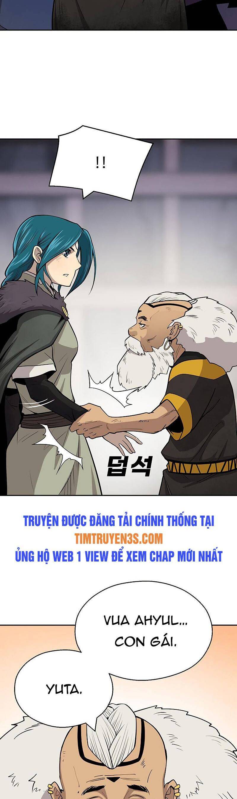 Kiếm Sĩ Thiếu Niên: Chapter 17