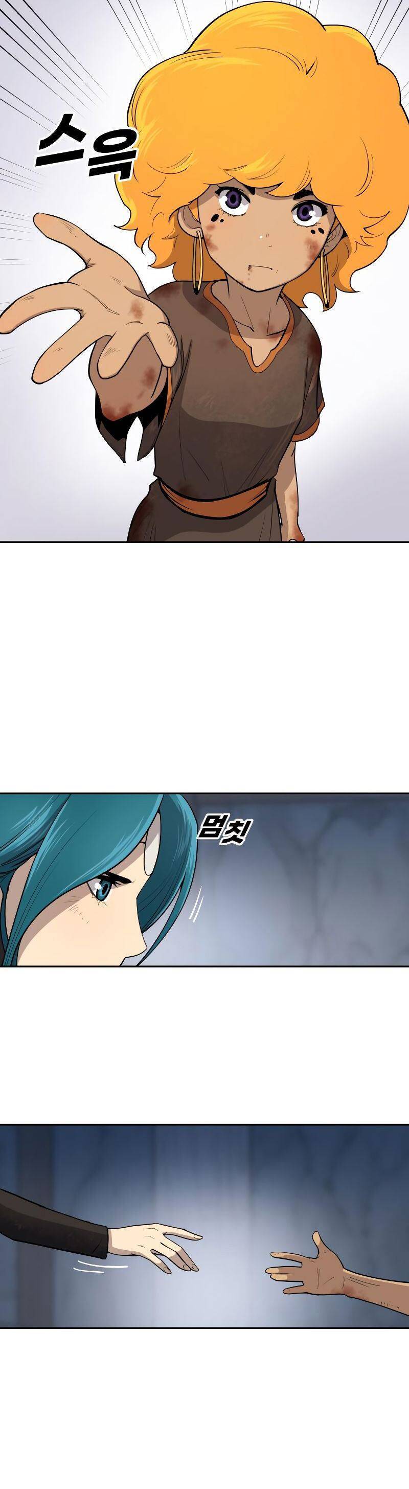 Kiếm Sĩ Thiếu Niên: Chapter 17