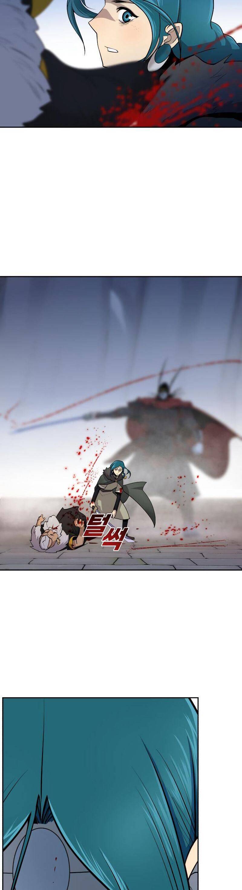 Kiếm Sĩ Thiếu Niên: Chapter 17