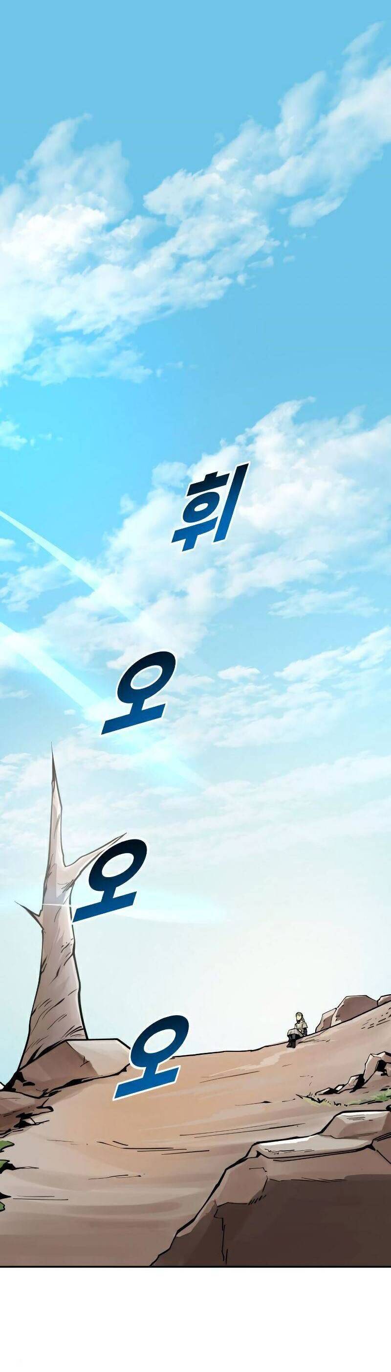 Kiếm Sĩ Thiếu Niên: Chapter 19