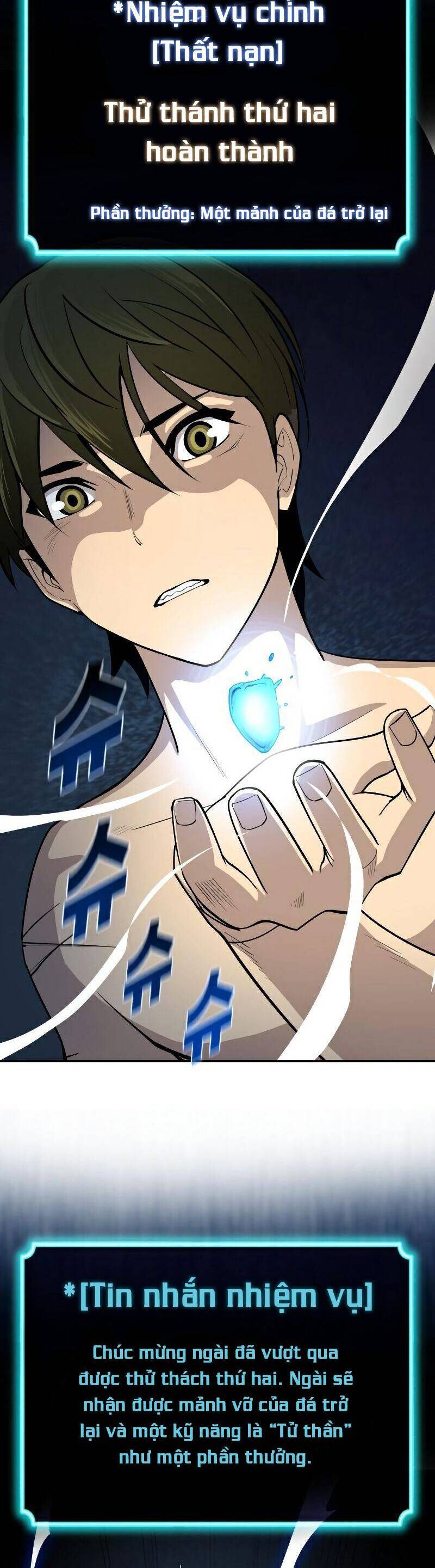 Kiếm Sĩ Thiếu Niên: Chapter 19