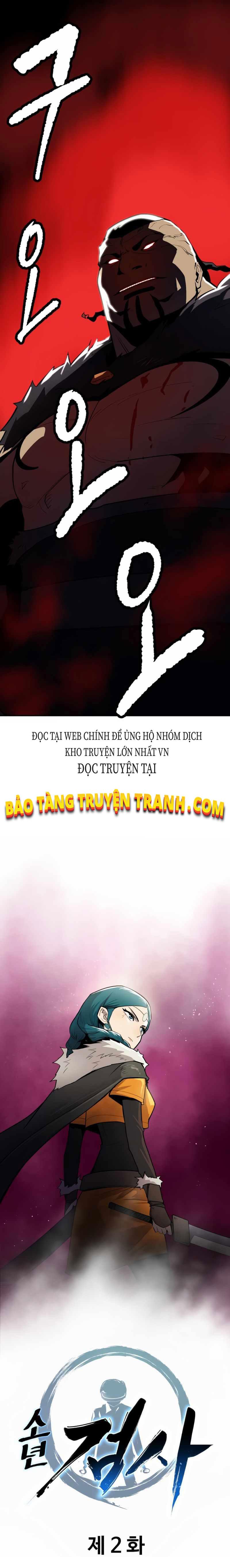 Kiếm Sĩ Thiếu Niên: Chapter 2