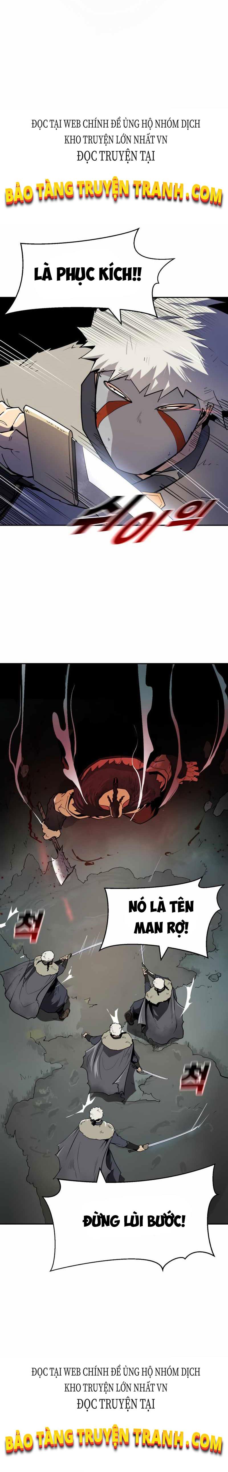 Kiếm Sĩ Thiếu Niên: Chapter 2