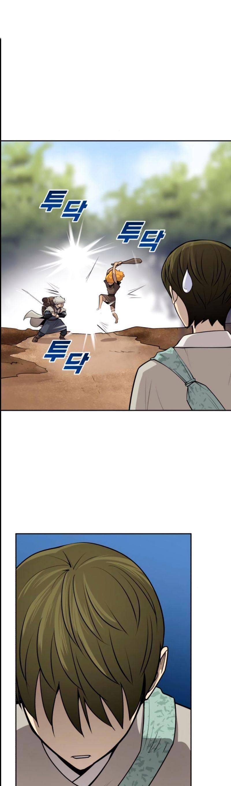Kiếm Sĩ Thiếu Niên: Chapter 20
