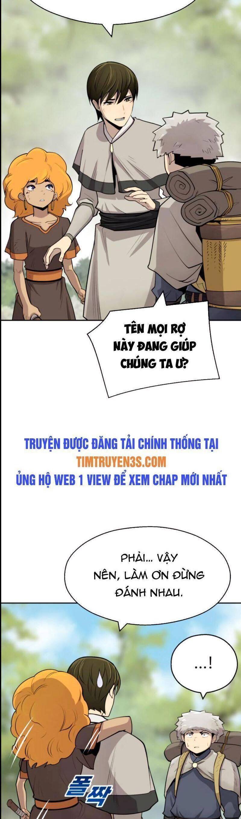Kiếm Sĩ Thiếu Niên: Chapter 20