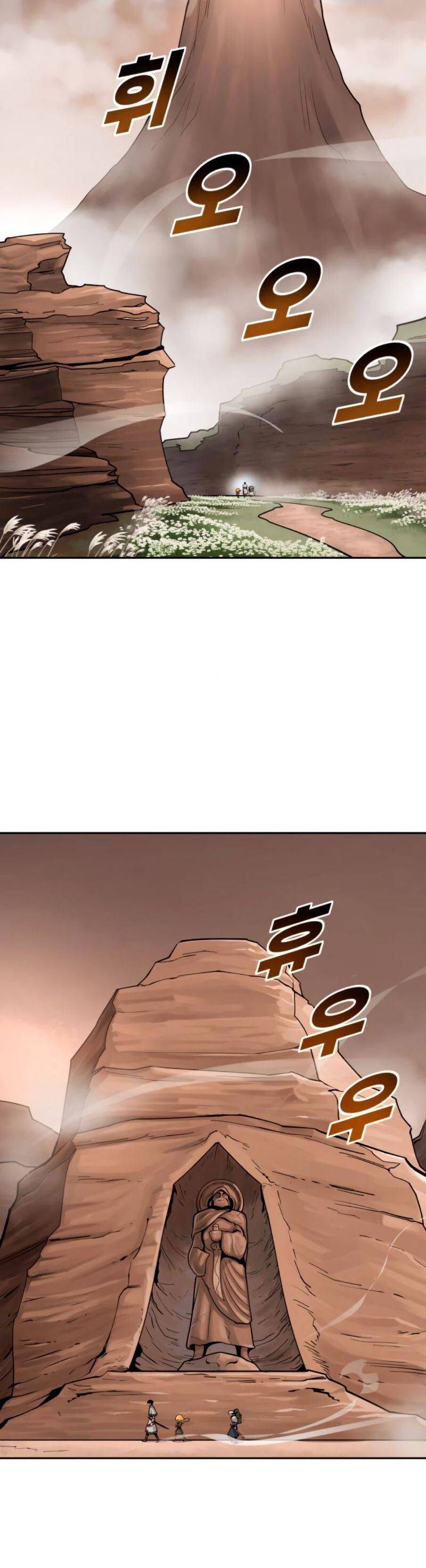 Kiếm Sĩ Thiếu Niên: Chapter 21
