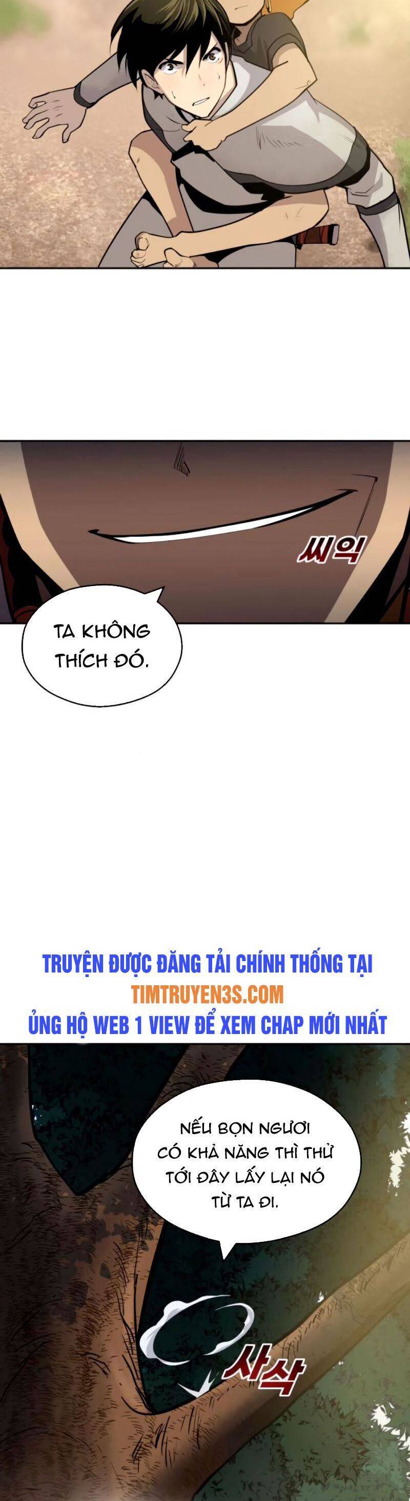 Kiếm Sĩ Thiếu Niên: Chapter 21
