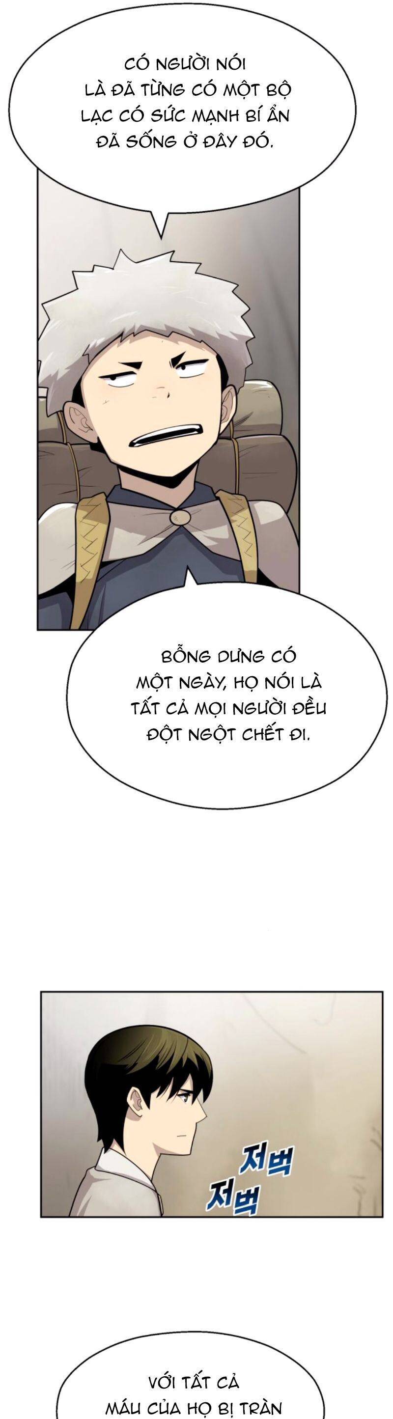 Kiếm Sĩ Thiếu Niên: Chapter 23