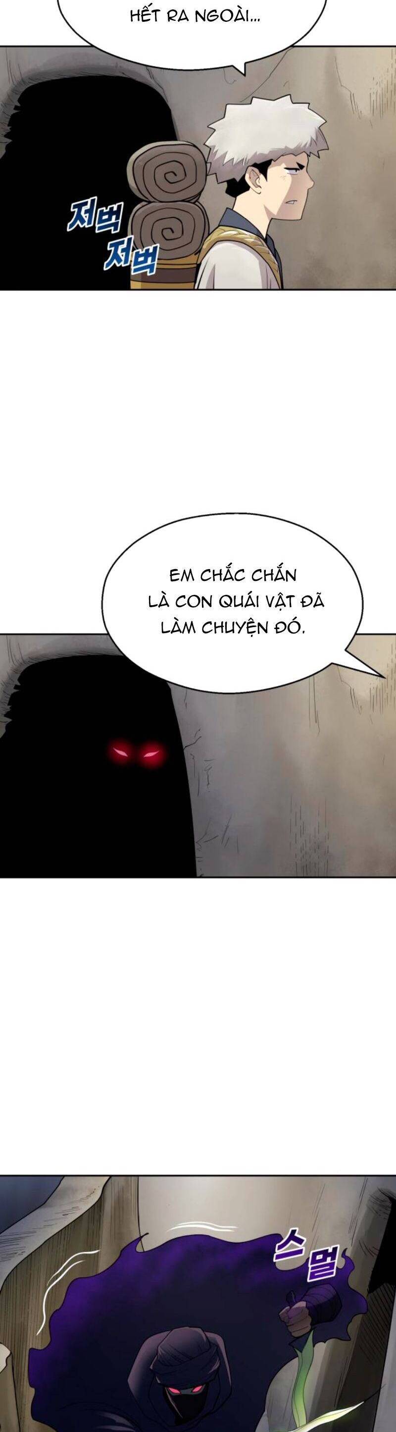 Kiếm Sĩ Thiếu Niên: Chapter 23