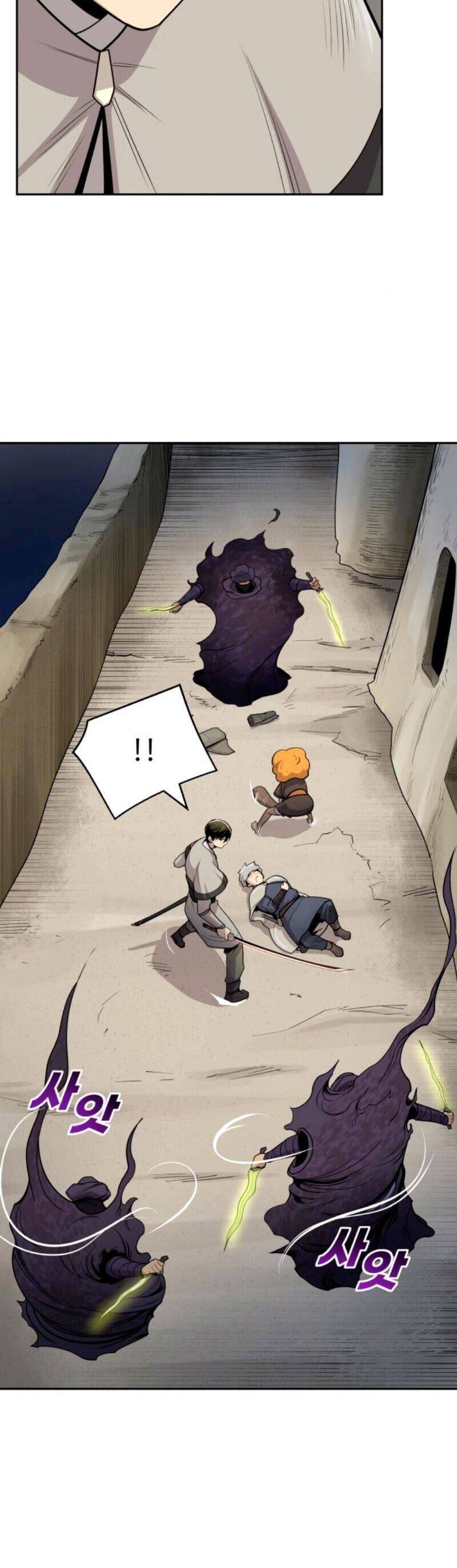 Kiếm Sĩ Thiếu Niên: Chapter 23