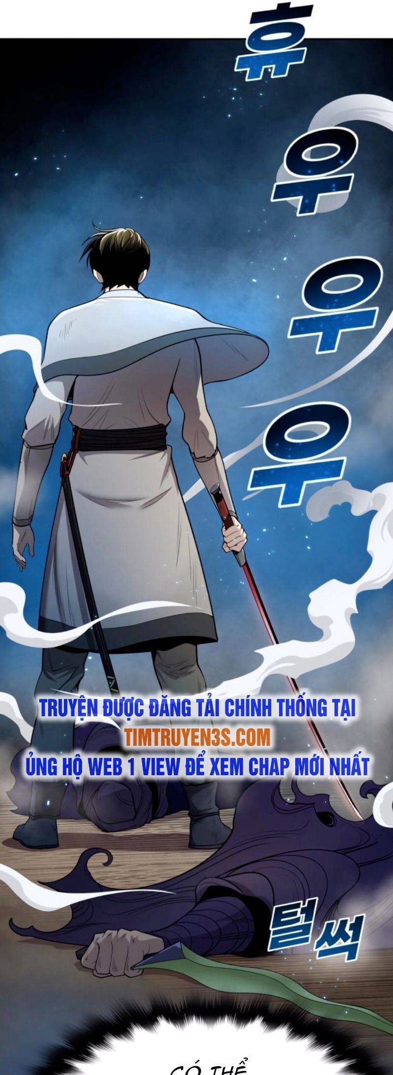 Kiếm Sĩ Thiếu Niên: Chapter 23