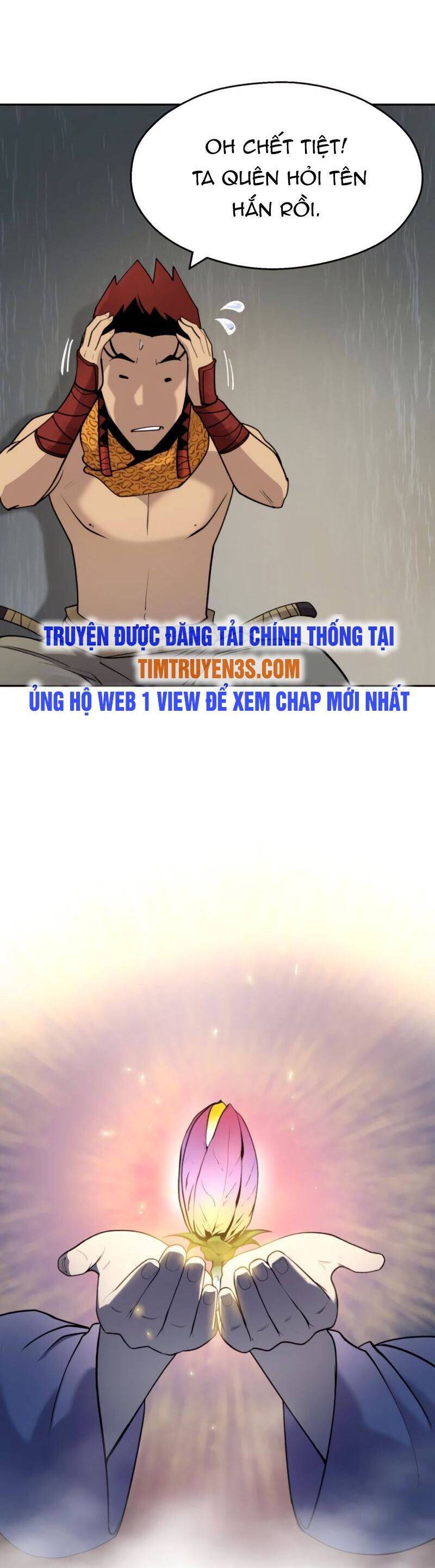 Kiếm Sĩ Thiếu Niên: Chapter 25