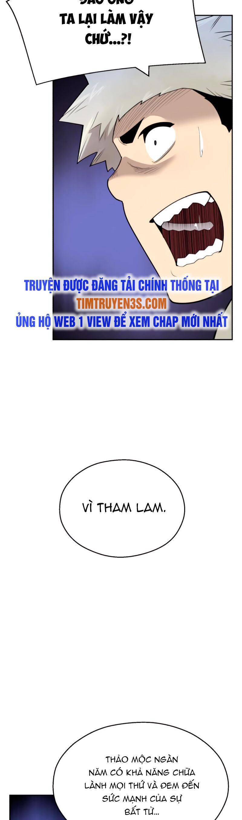 Kiếm Sĩ Thiếu Niên: Chapter 25
