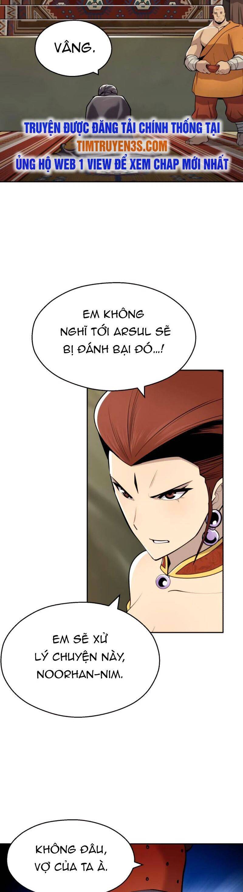 Kiếm Sĩ Thiếu Niên: Chapter 25