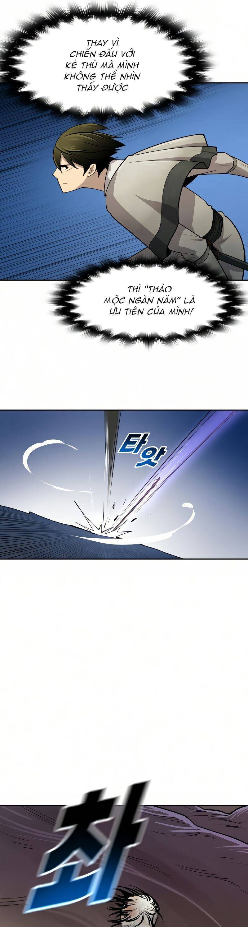 Kiếm Sĩ Thiếu Niên: Chapter 26