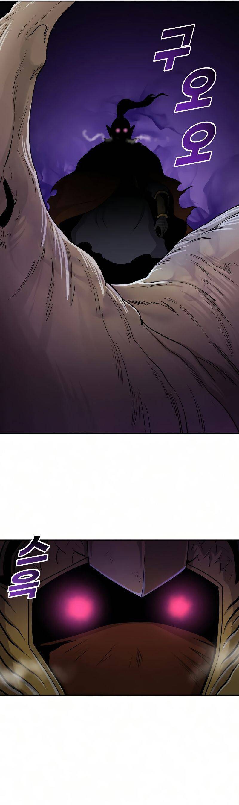 Kiếm Sĩ Thiếu Niên: Chapter 26
