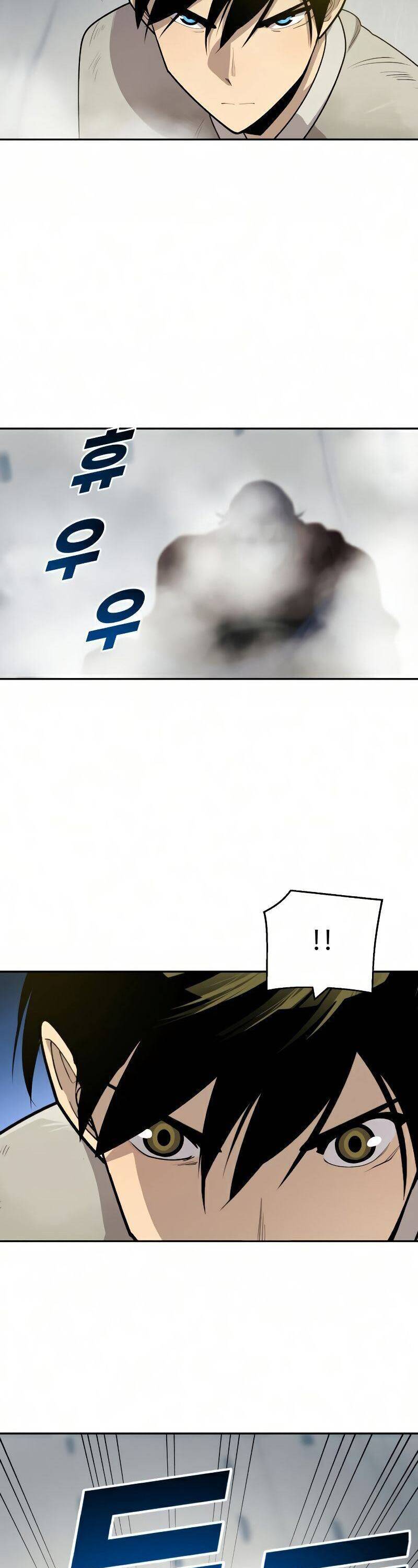 Kiếm Sĩ Thiếu Niên: Chapter 26