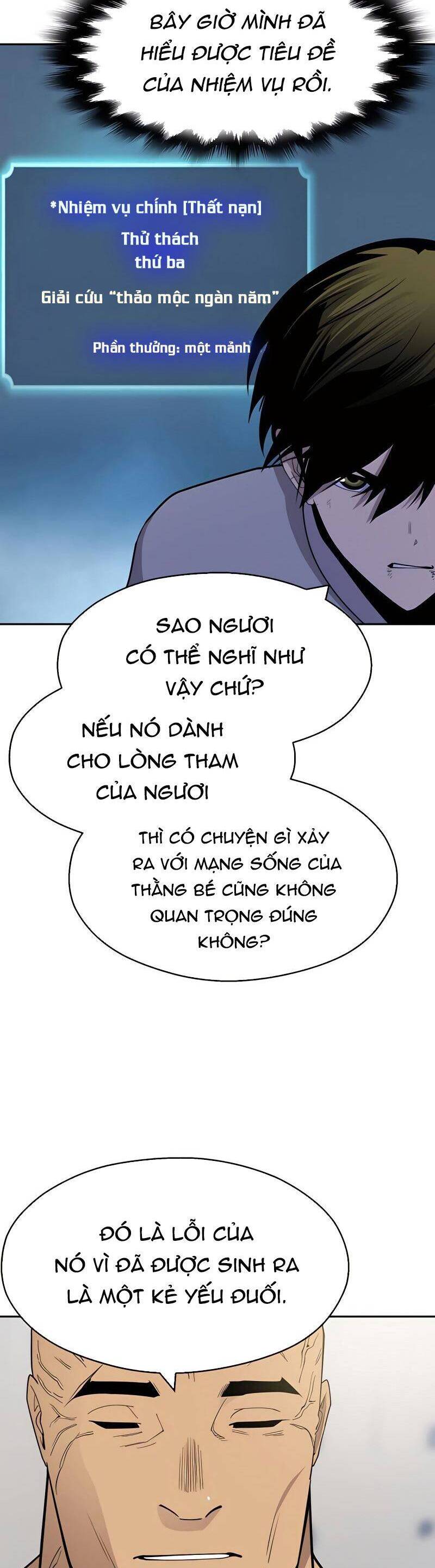 Kiếm Sĩ Thiếu Niên: Chapter 28