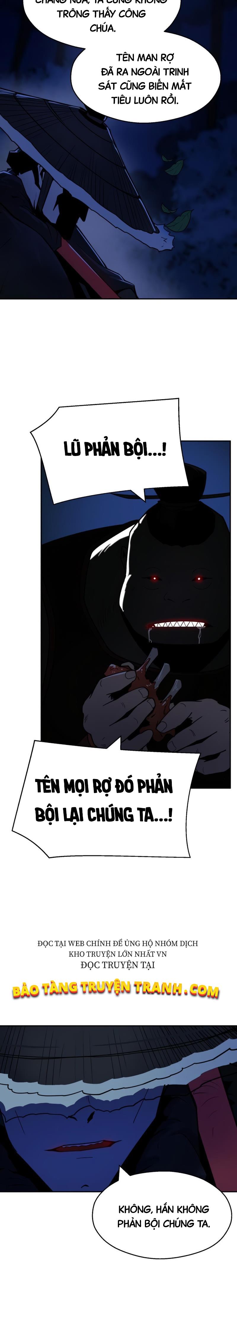 Kiếm Sĩ Thiếu Niên: Chapter 3