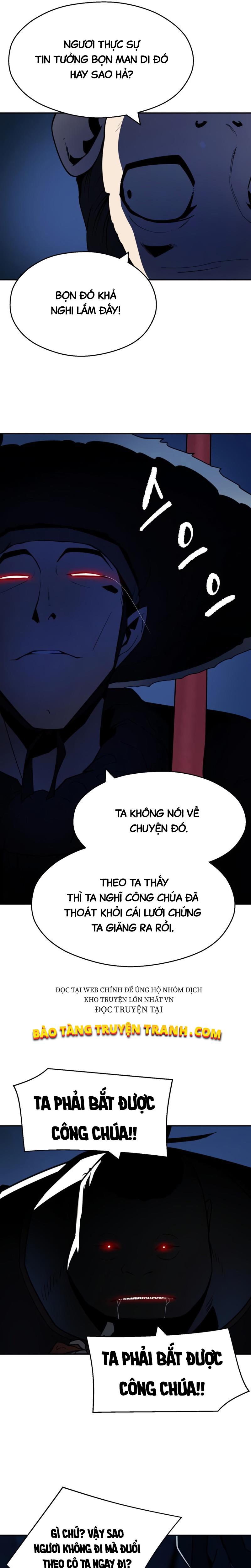 Kiếm Sĩ Thiếu Niên: Chapter 3