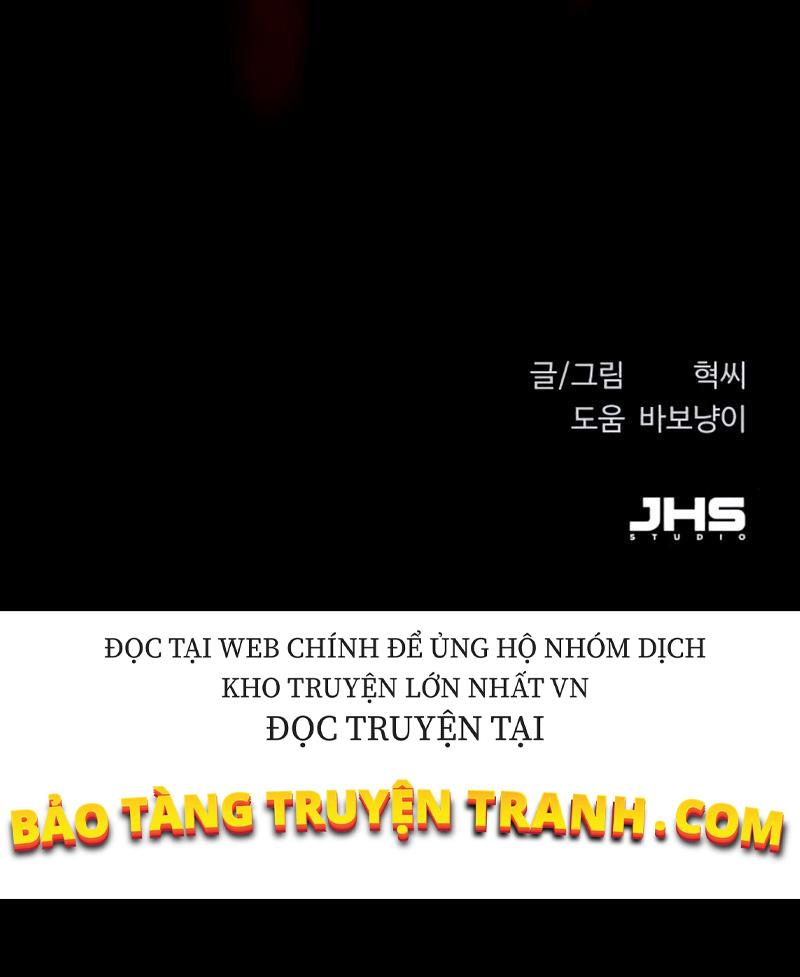 Kiếm Sĩ Thiếu Niên: Chapter 3