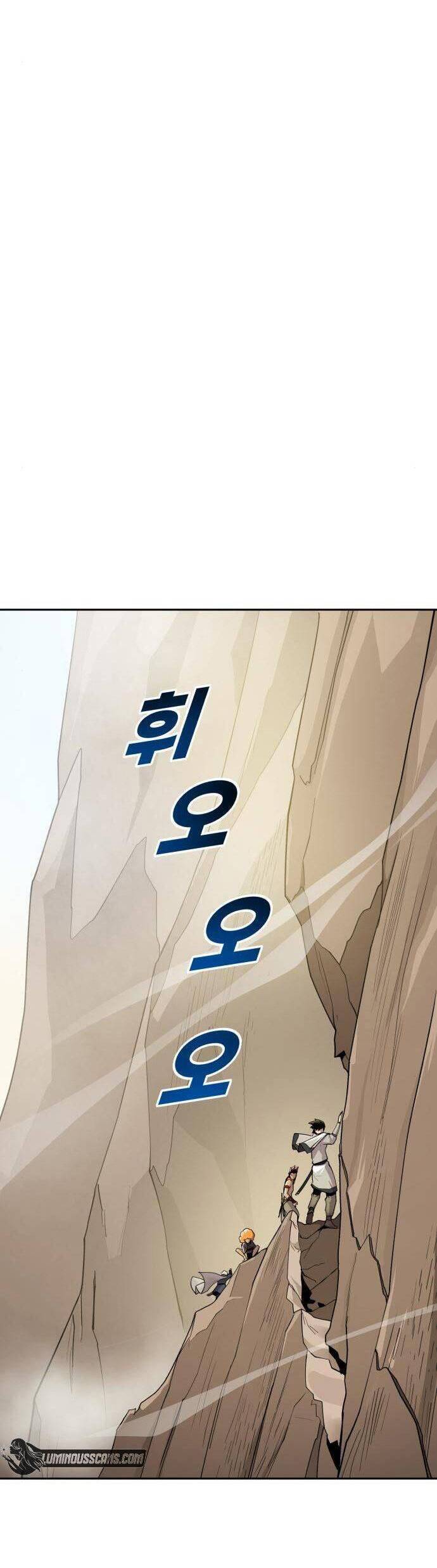 Kiếm Sĩ Thiếu Niên: Chapter 30