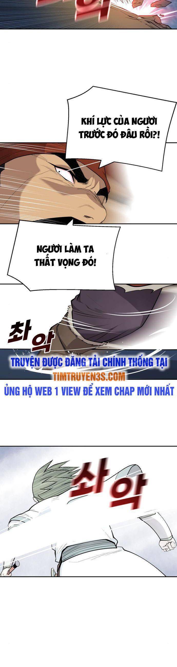 Kiếm Sĩ Thiếu Niên: Chapter 32