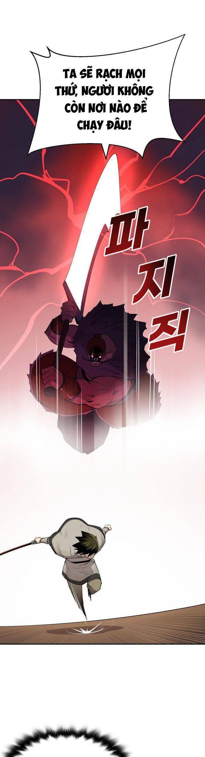 Kiếm Sĩ Thiếu Niên: Chapter 32