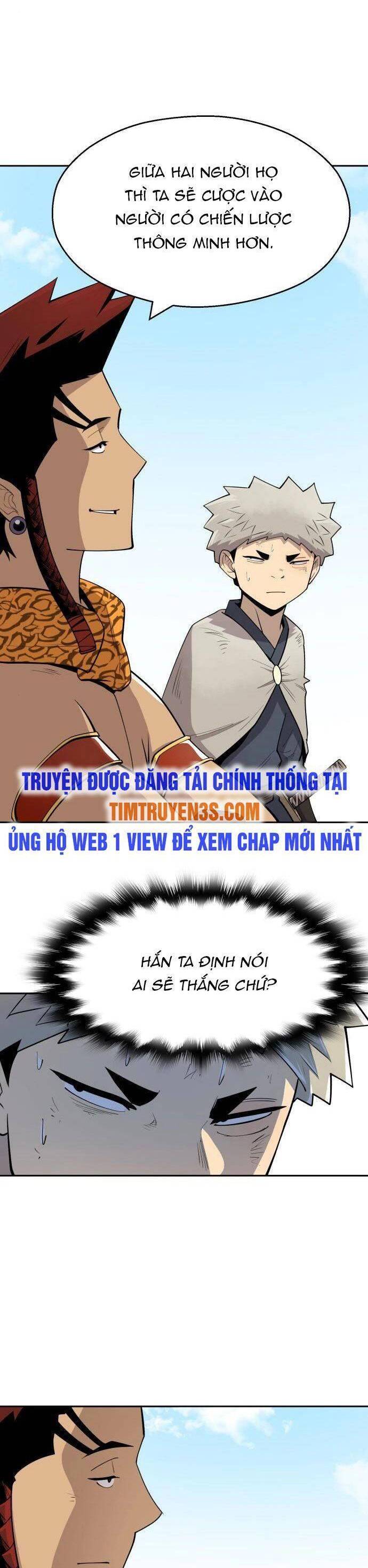 Kiếm Sĩ Thiếu Niên: Chapter 32